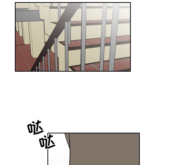 第14話 - 第72张