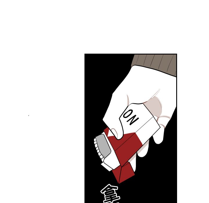 第14話 - 第78张