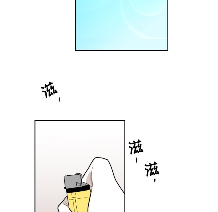 第15話 - 第11张