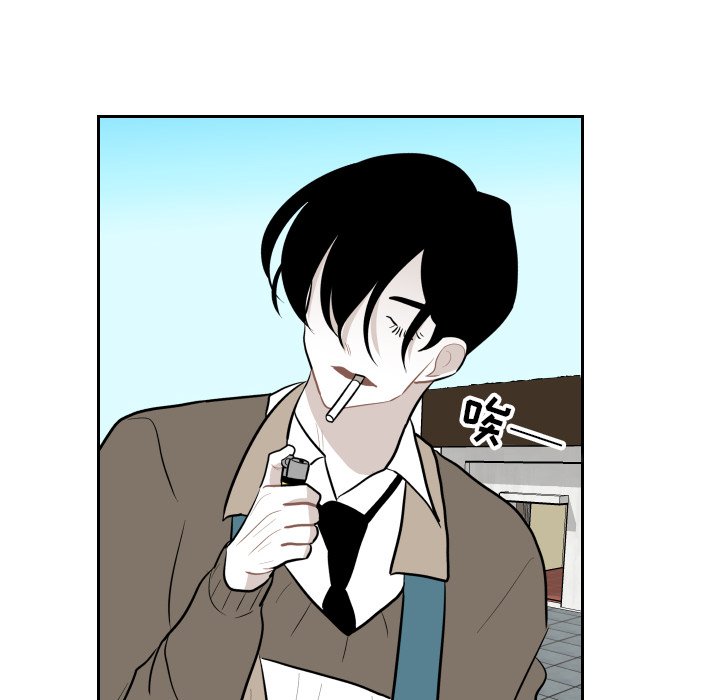第15話 - 第13张