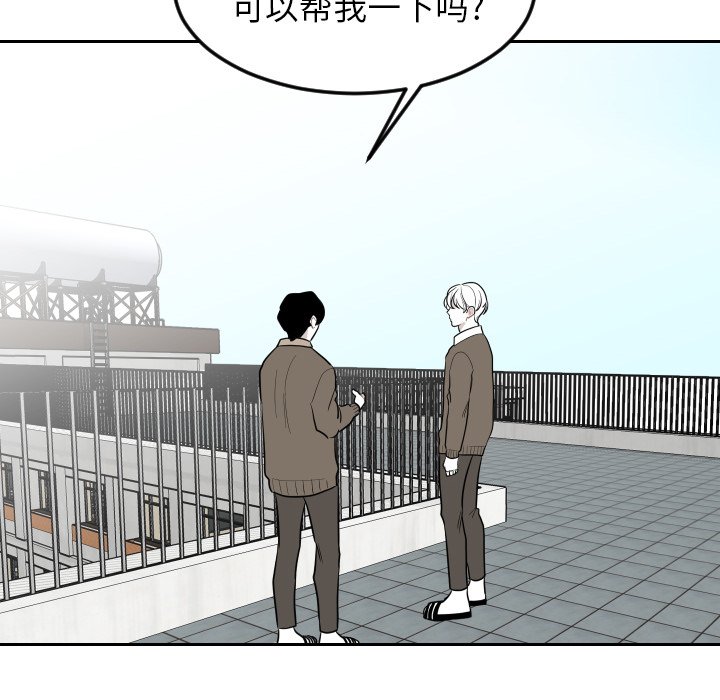第15話 - 第17张