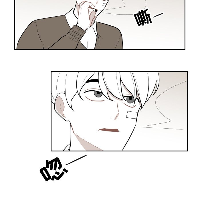 第15話 - 第23张