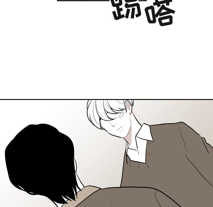 第15話 - 第25张