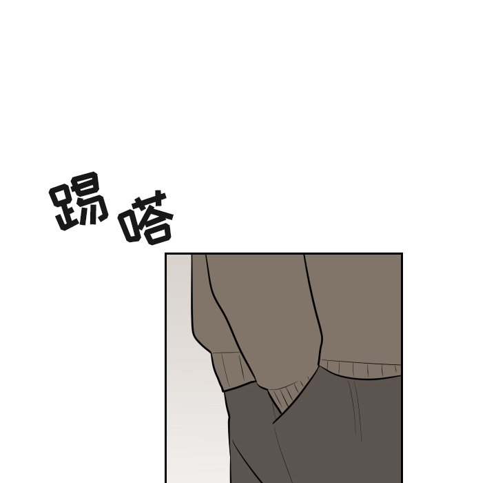 第15話 - 第45张
