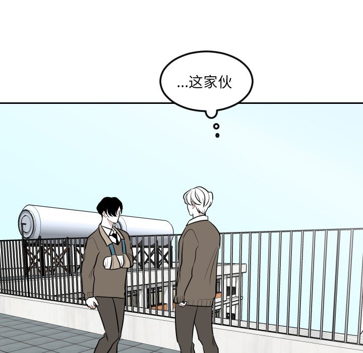 第15話 - 第60张
