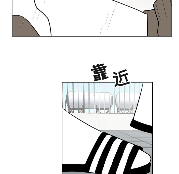 第15話 - 第78张