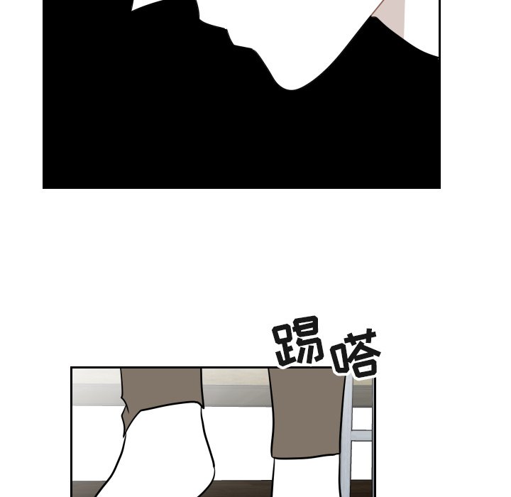 第16話 - 第54张