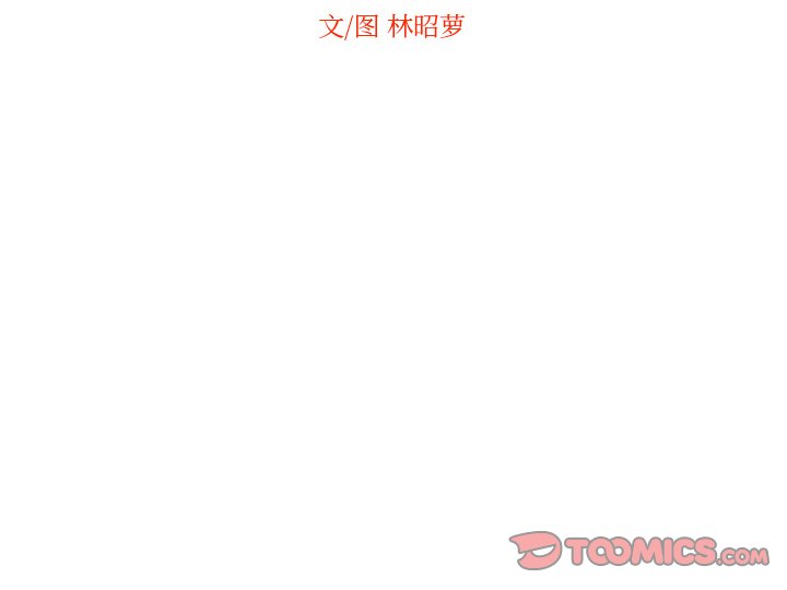 第16話 - 第85张