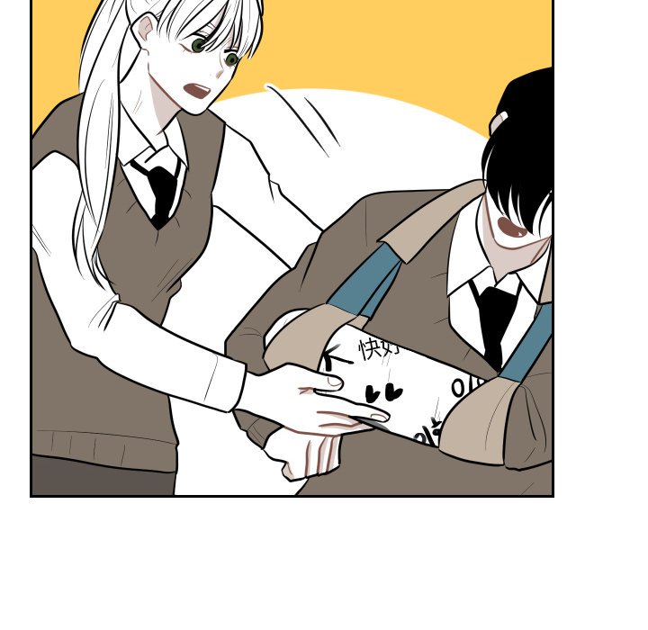 第17話 - 第17张
