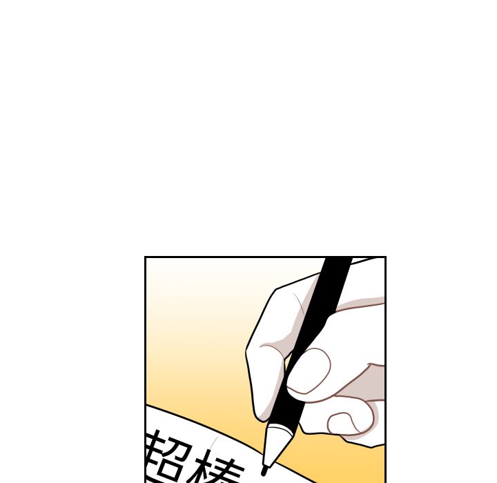 第17話 - 第18张