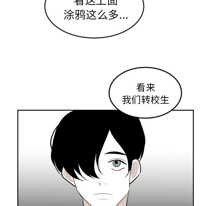 第17話 - 第30张
