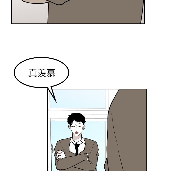 第17話 - 第34张