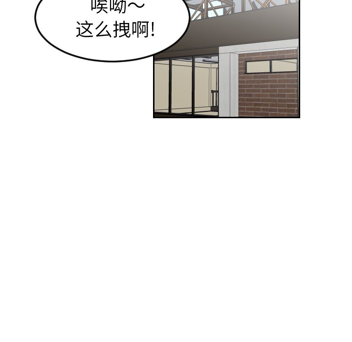 第17話 - 第48张