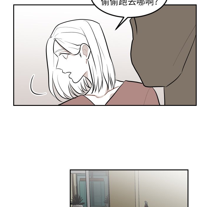 第17話 - 第57张