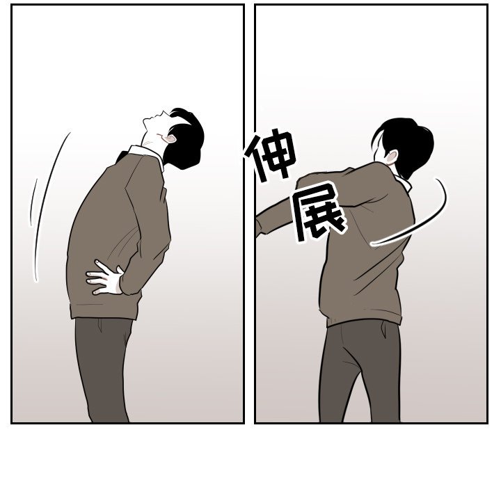第17話 - 第72张