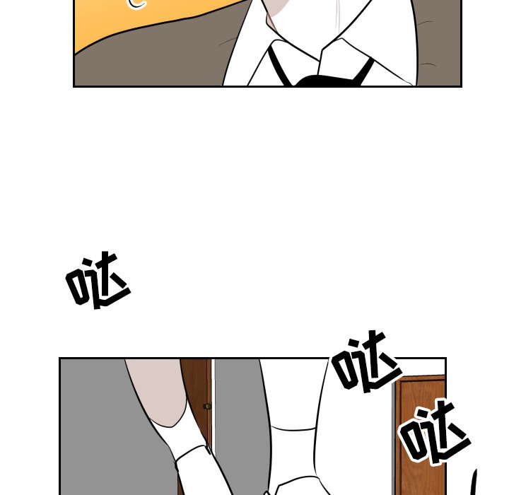 第17話 - 第75张