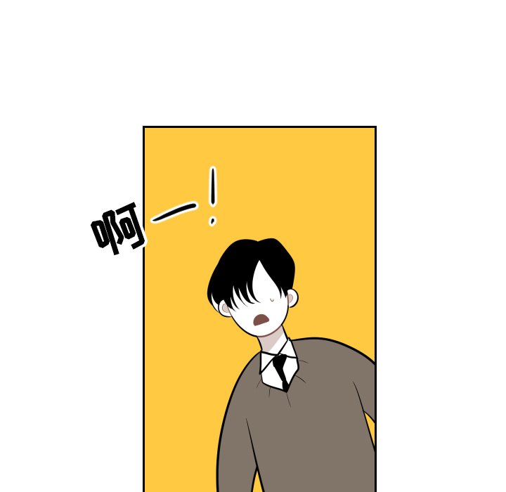 第17話 - 第78张