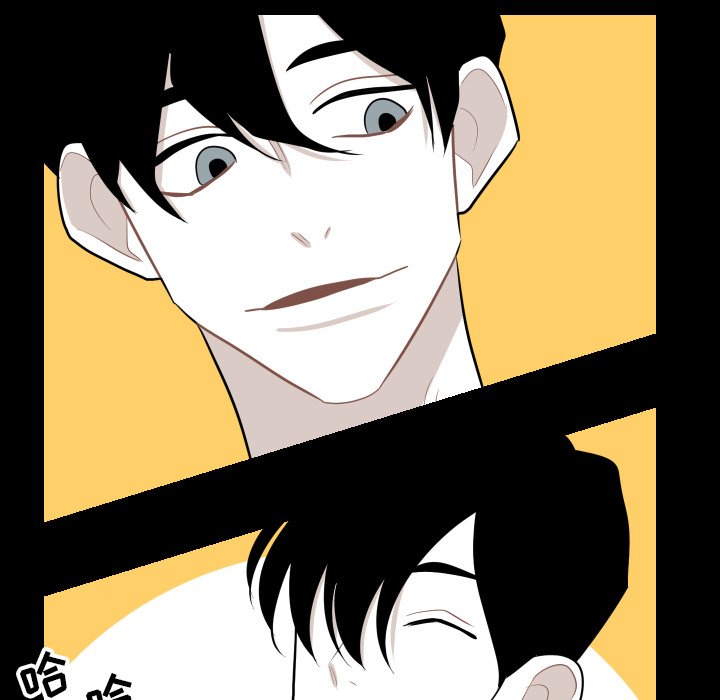第18話 - 第11张