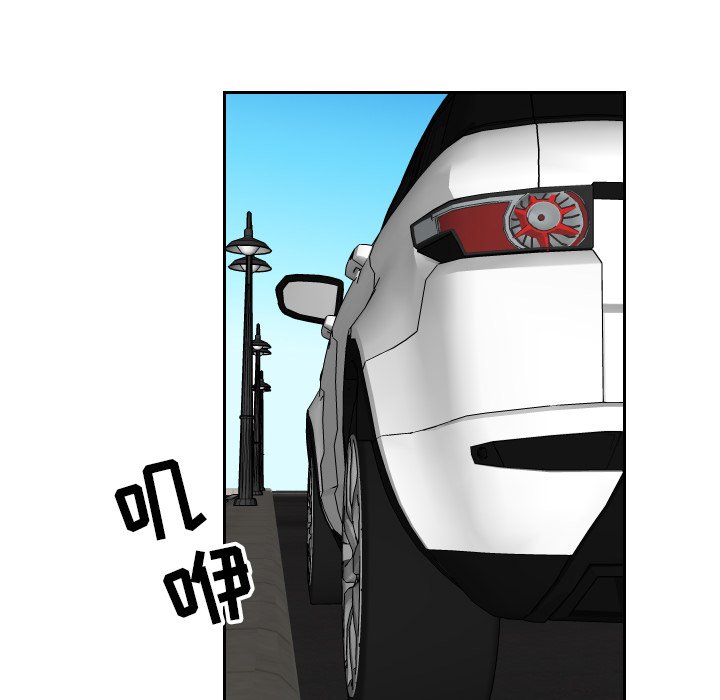 第18話 - 第28张