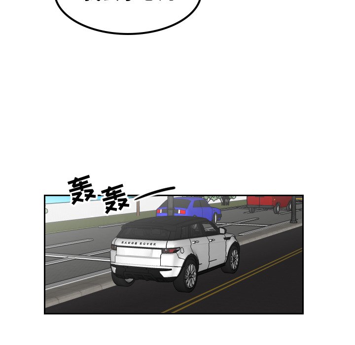 第18話 - 第42张