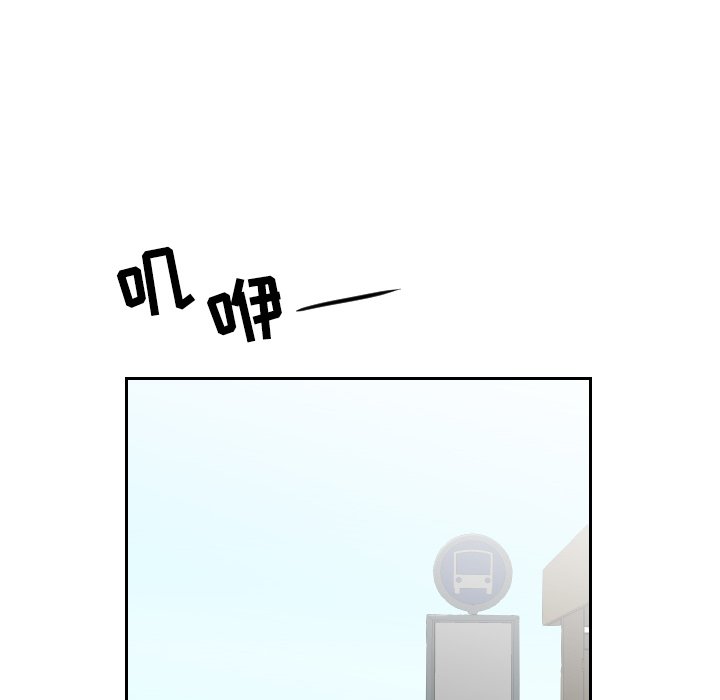 第18話 - 第81张