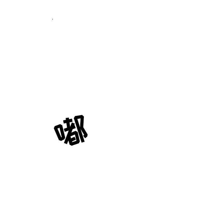 第19話 - 第15张