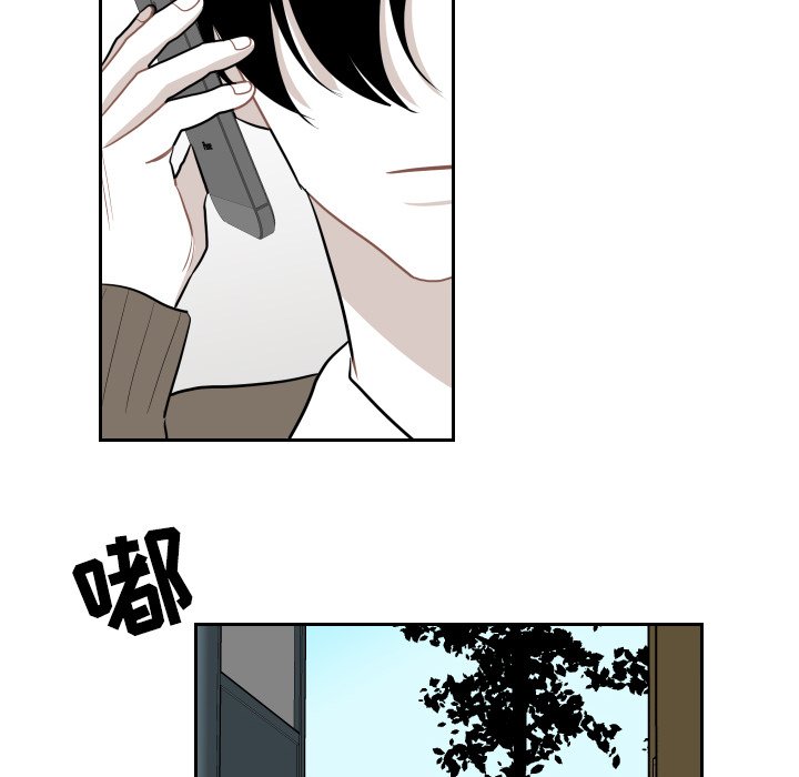 第19話 - 第17张