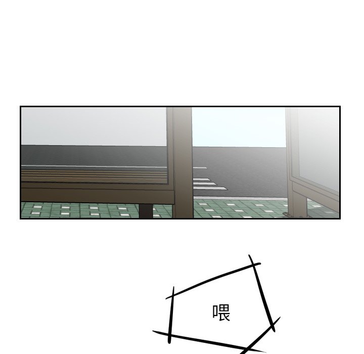 第19話 - 第21张