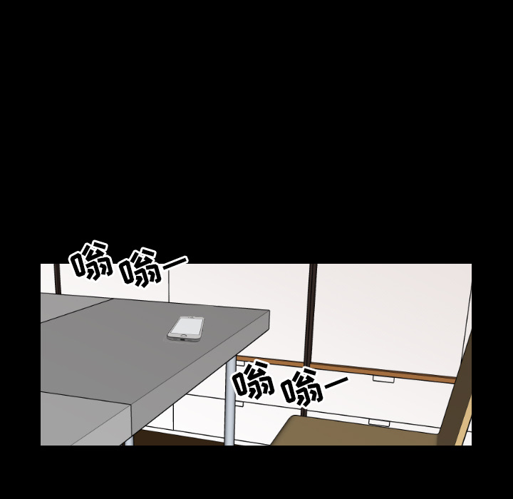 第2話 - 第14张
