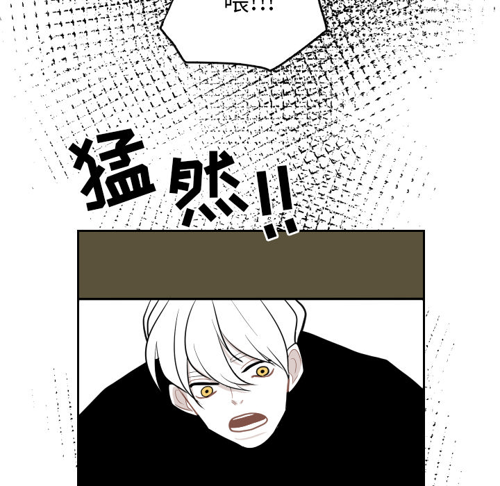 第2話 - 第33张