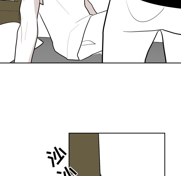 第2話 - 第35张
