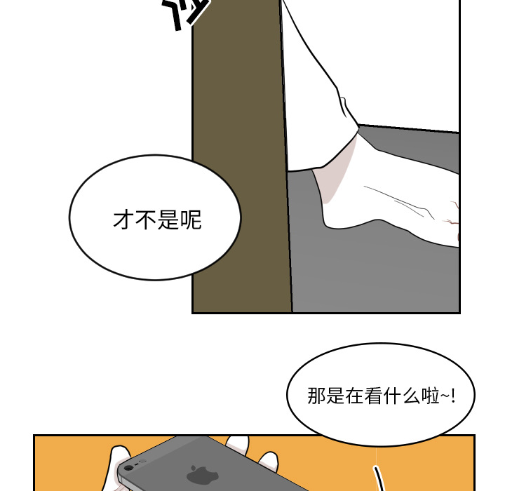 第2話 - 第36张