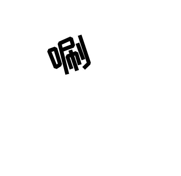 第2話 - 第40张