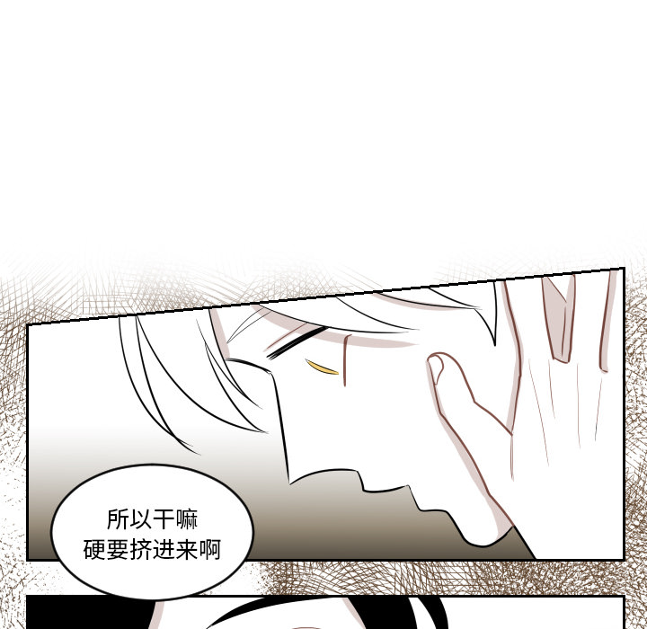 第2話 - 第41张