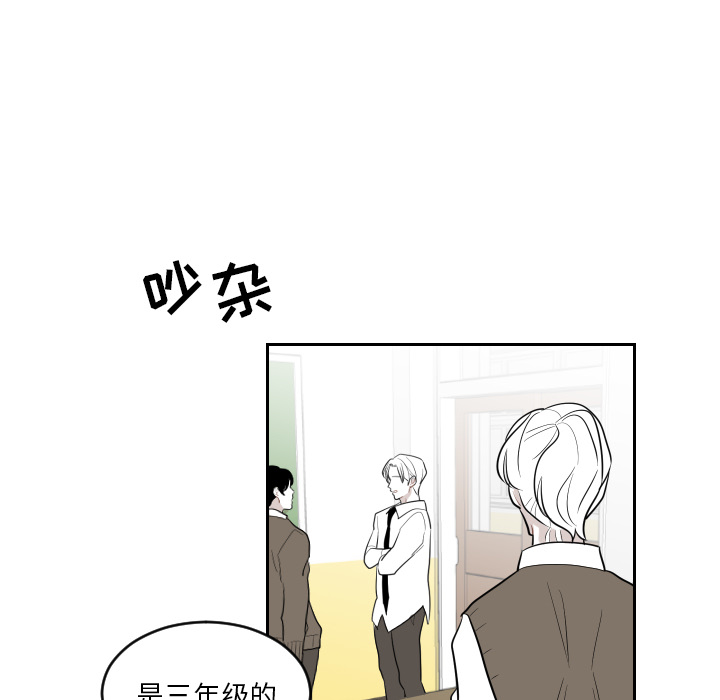 第2話 - 第48张
