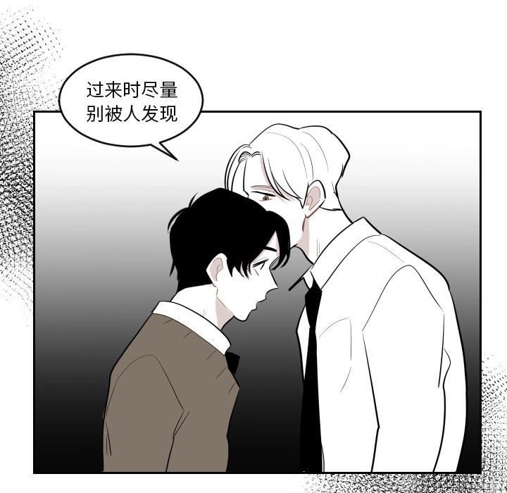 第2話 - 第55张