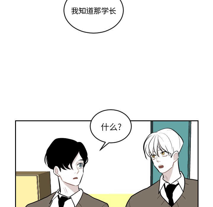 第2話 - 第58张