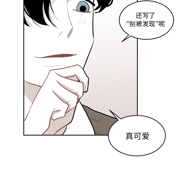 第2話 - 第63张