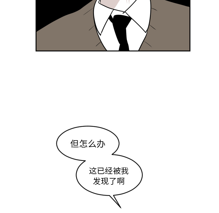第2話 - 第65张