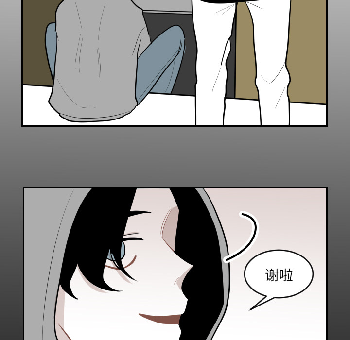 第2話 - 第73张