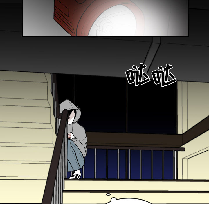 第2話 - 第76张