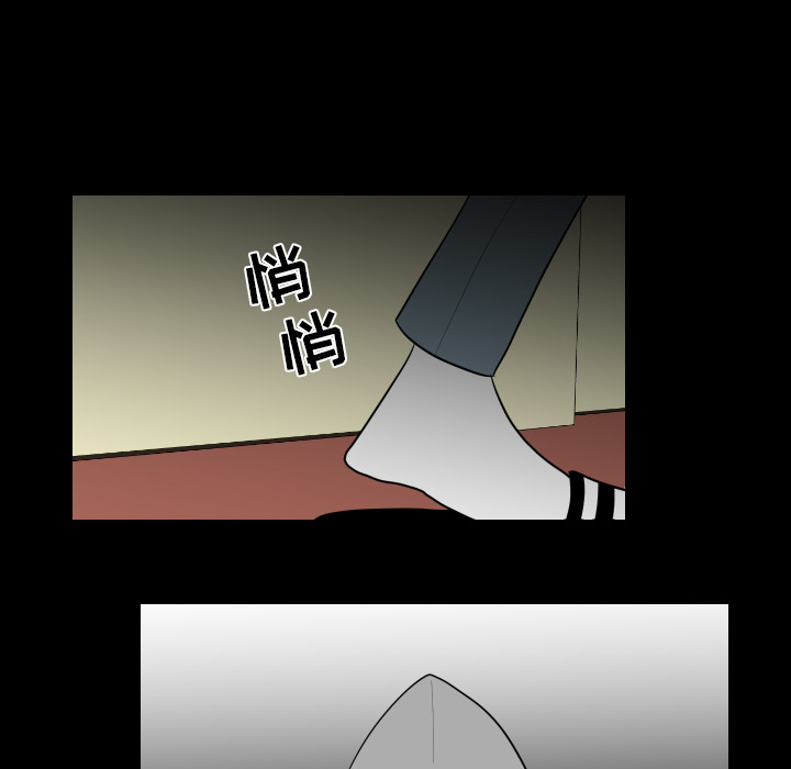 第2話 - 第79张