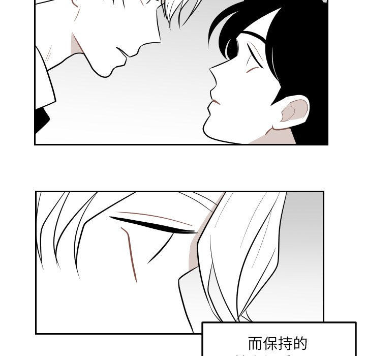 第20話 - 第36张