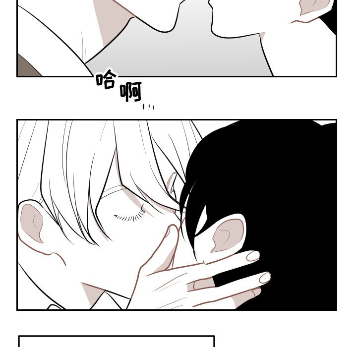第20話 - 第40张