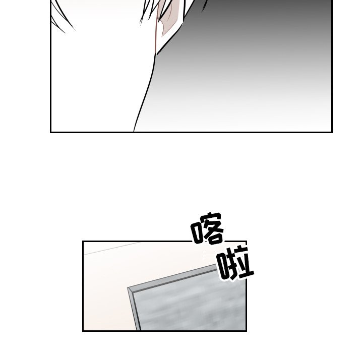 第20話 - 第70张