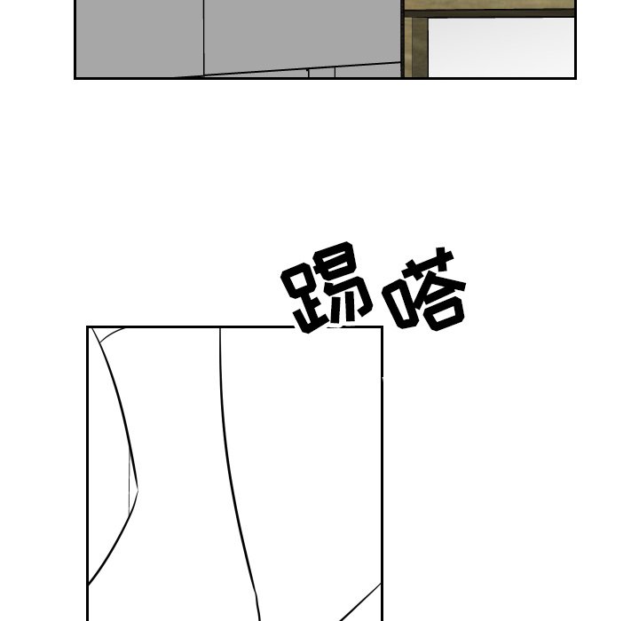 第21話 - 第13张