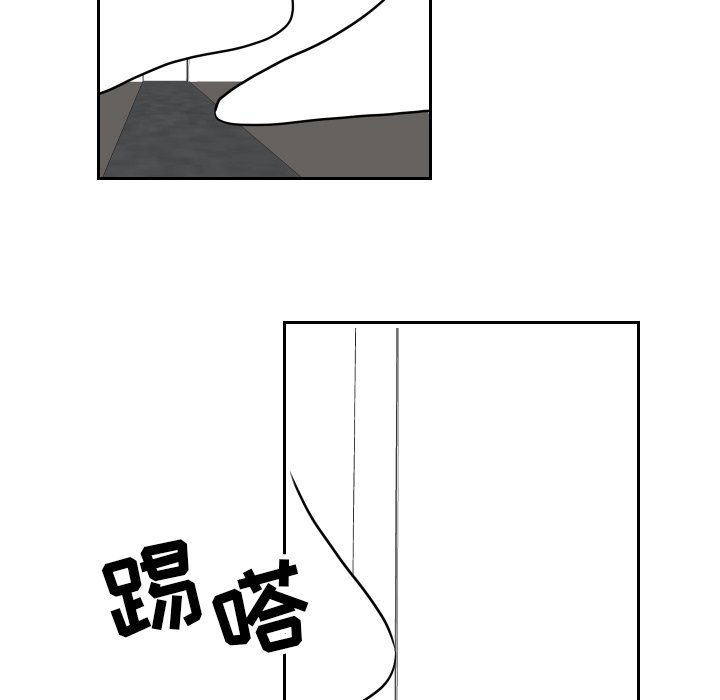 第21話 - 第14张