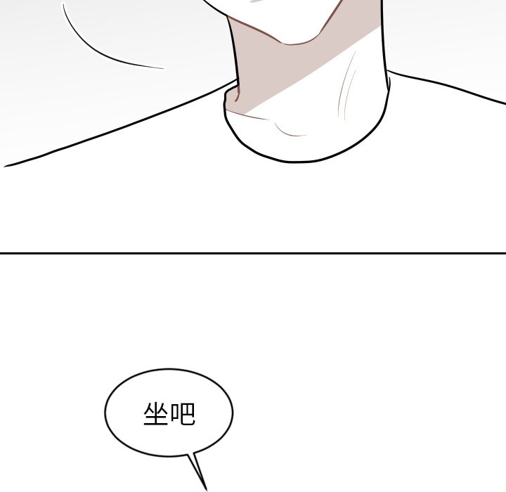 第21話 - 第25张