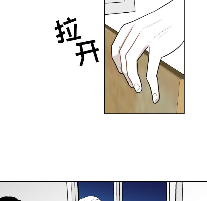 第21話 - 第27张