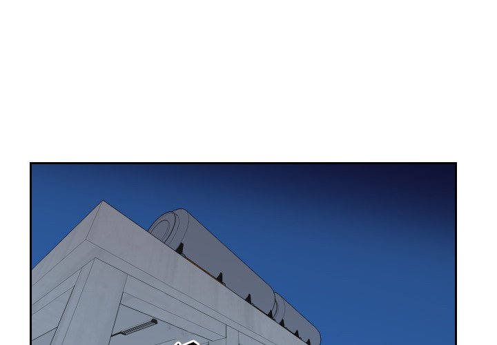 第21話 - 第3张
